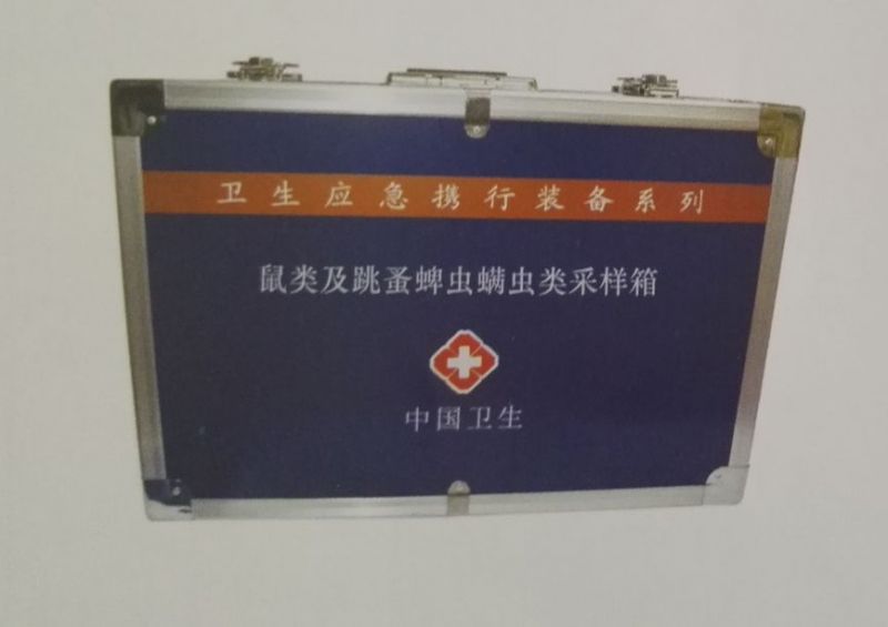媒介生物采樣